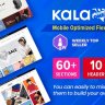 Kala | Customizable Shopify Theme - Flexible Sections Builder Mobile Optimized
