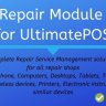 Advance Repair module for UltimatePOS