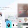 Cize - Electronics Store WooCommerce Theme (RTL Supported)