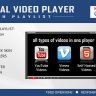 Universal Video Player for WPBakery Page Builder