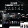 Zeus - Gym & Fitness Elementor Template Kit