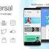 Universal - Full Multi-Purpose Android App 4.5.8